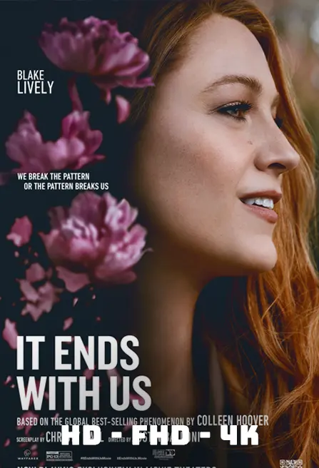It Ends With Us film beschikbaar via IPTV