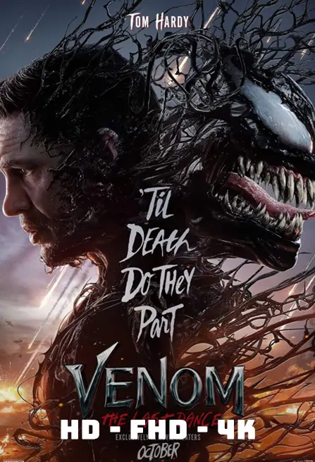 Venom actie film beschikbaar via IPTV